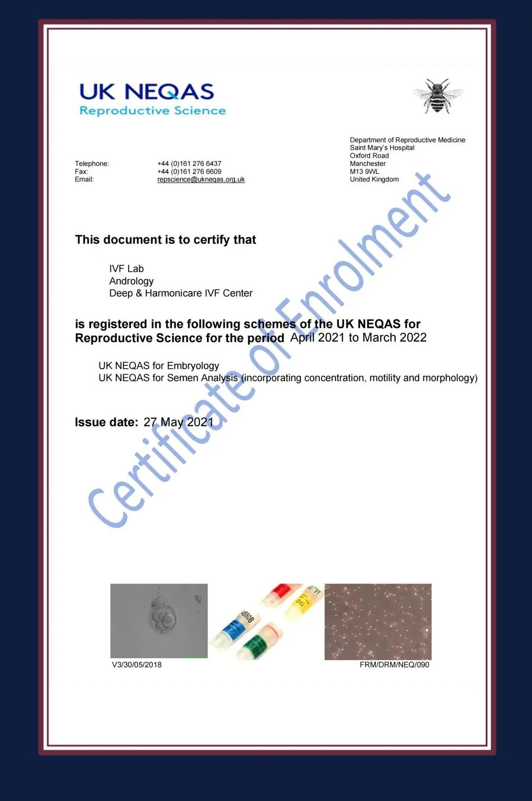 UK NEQAS認(rèn)證證書