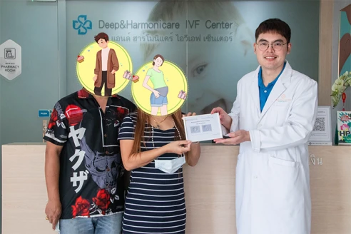 1676537673859 1676537673859