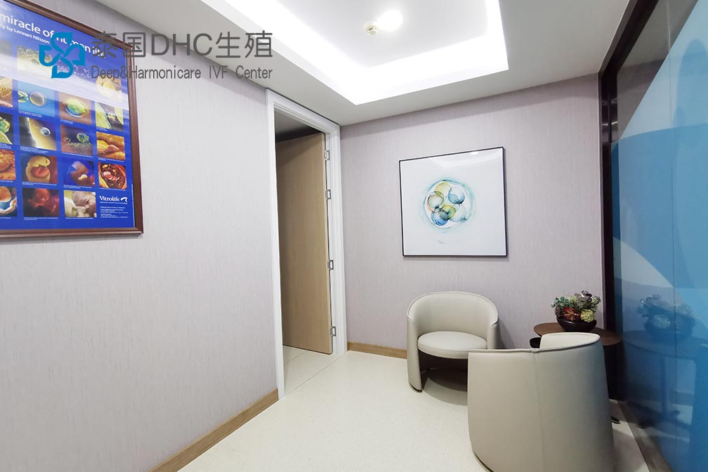 支原體衣原體做泰國試管嬰兒需要準備什么？