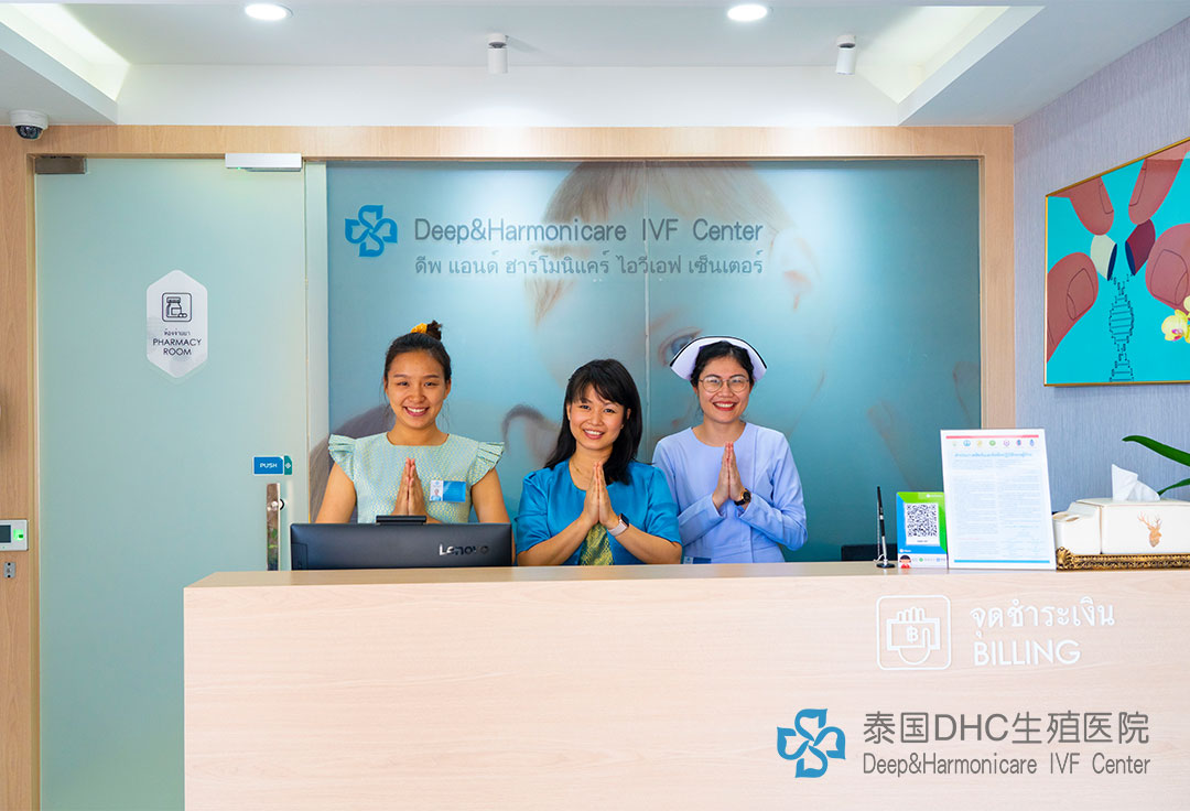 邯鄲試管方案揭秘：泰國取卵，體外受精，成功率高達85%！