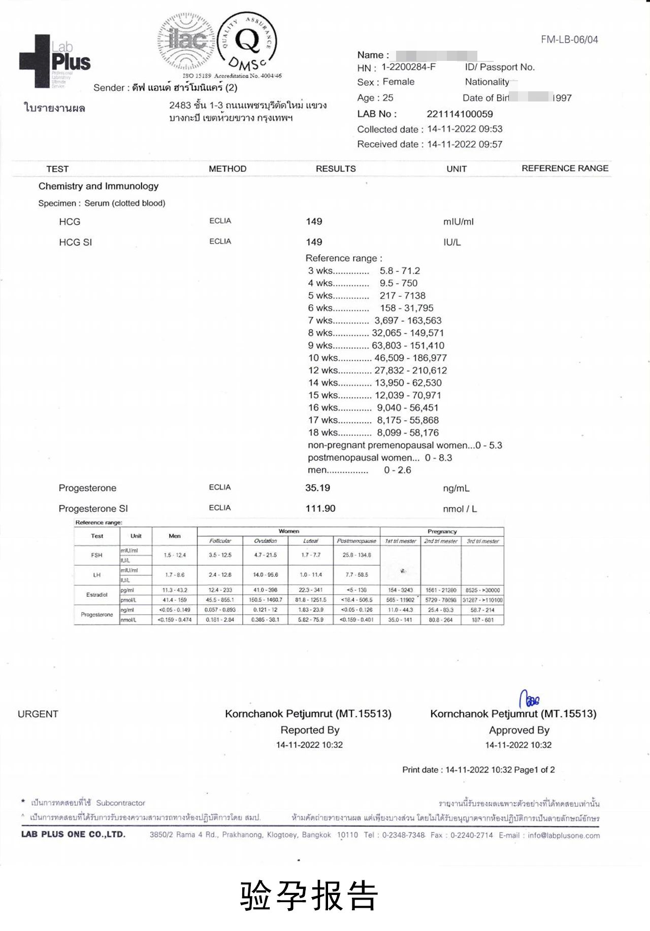 38b2c89a3e7e73d0b792559d5e3ec72b 38b2c89a3e7e73d0b792559d5e3ec72b
