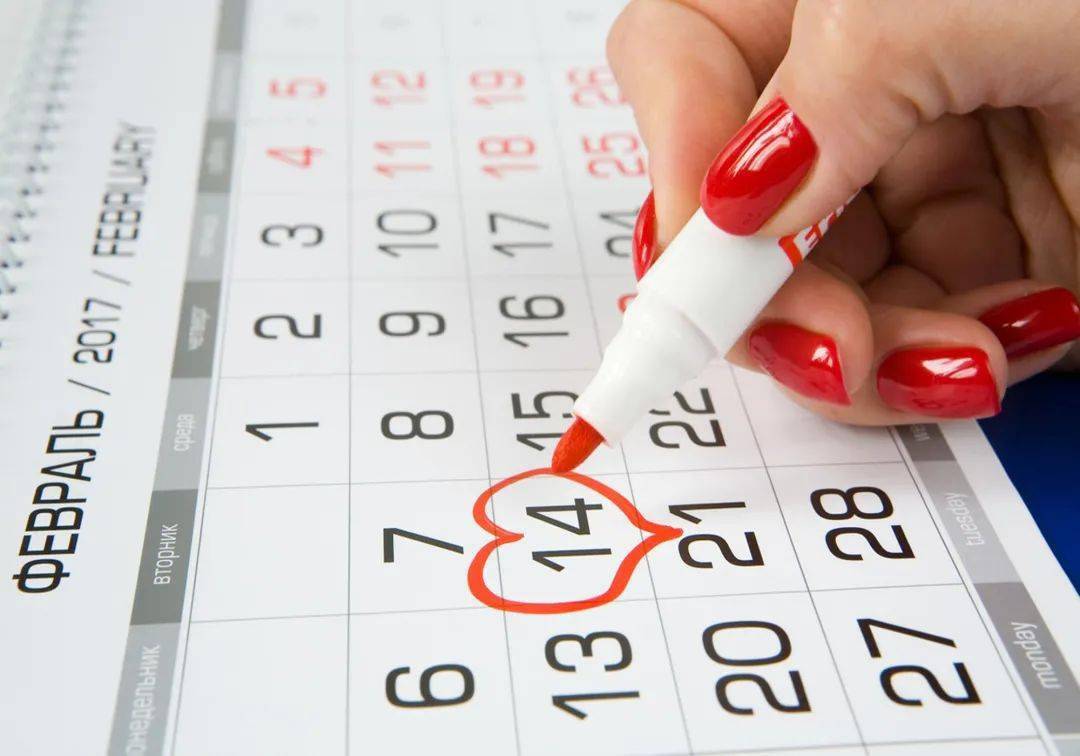 怎么測排卵期最準(zhǔn)確？測排卵期最準(zhǔn)確方法