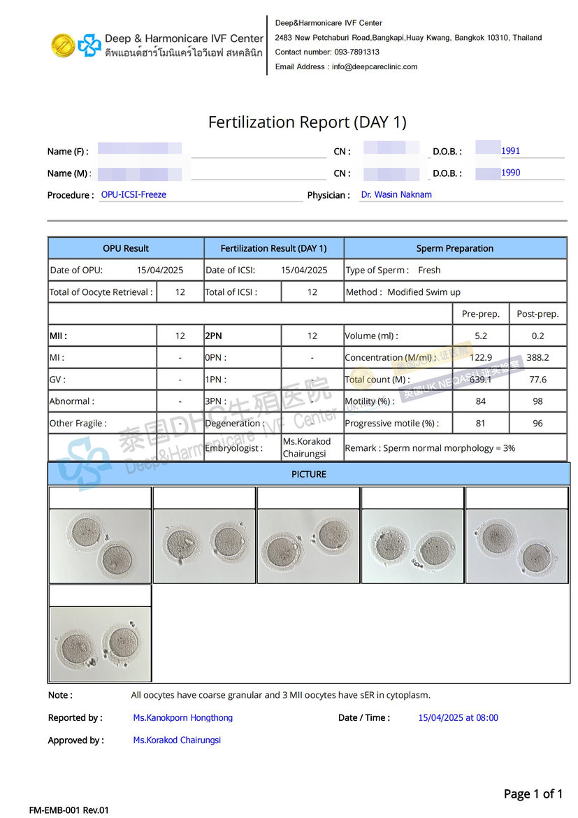 微信圖片_20250416092845_50%