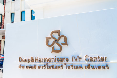 泰國DHC好孕檔案0820：從PCOS到41歲高齡，見證硬核實驗室實力